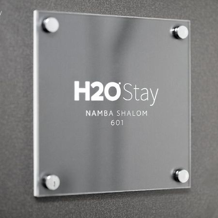 H2O Stay Namba Shalom - Newly Remodeled! 2020年7月リニューアルオープン Osaka Exterior foto
