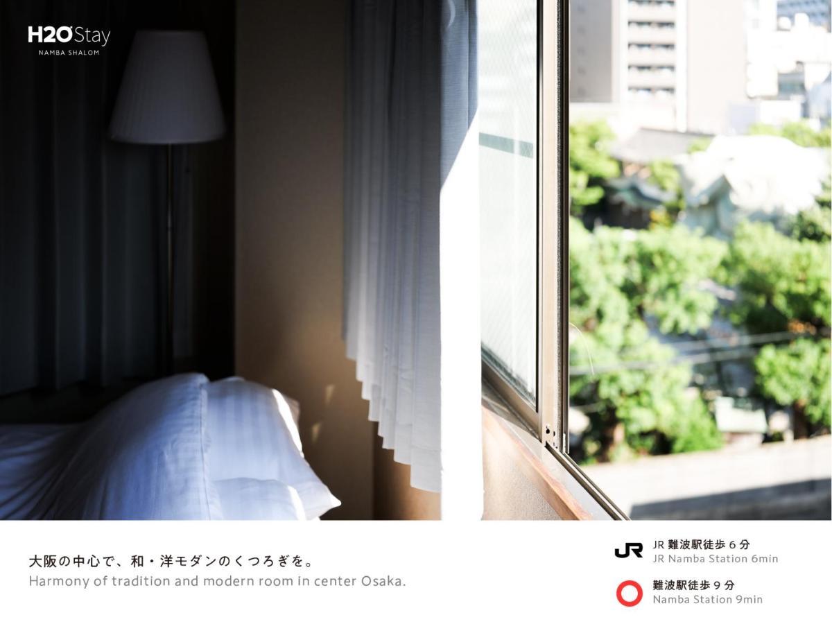 H2O Stay Namba Shalom - Newly Remodeled! 2020年7月リニューアルオープン Osaka Exterior foto
