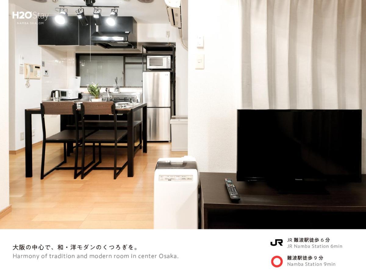 H2O Stay Namba Shalom - Newly Remodeled! 2020年7月リニューアルオープン Osaka Cameră foto