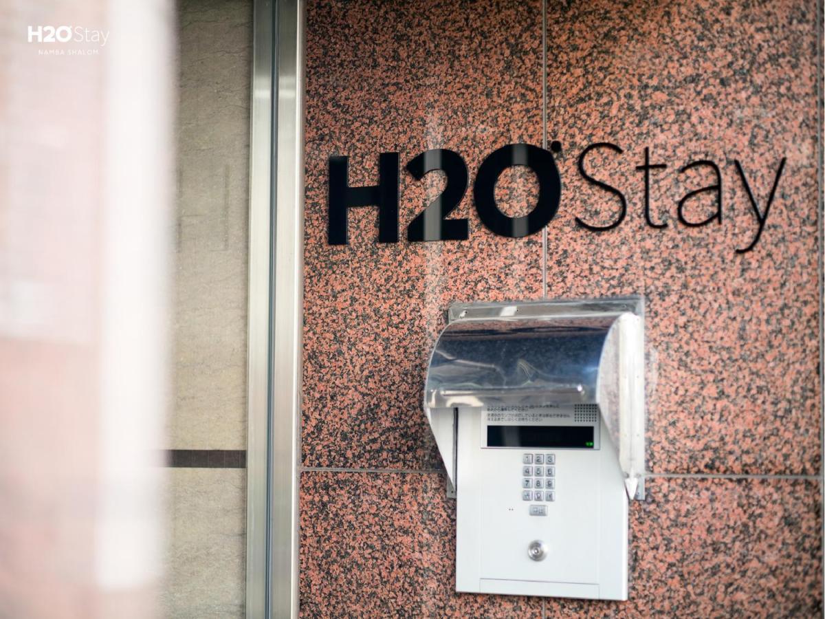 H2O Stay Namba Shalom - Newly Remodeled! 2020年7月リニューアルオープン Osaka Exterior foto