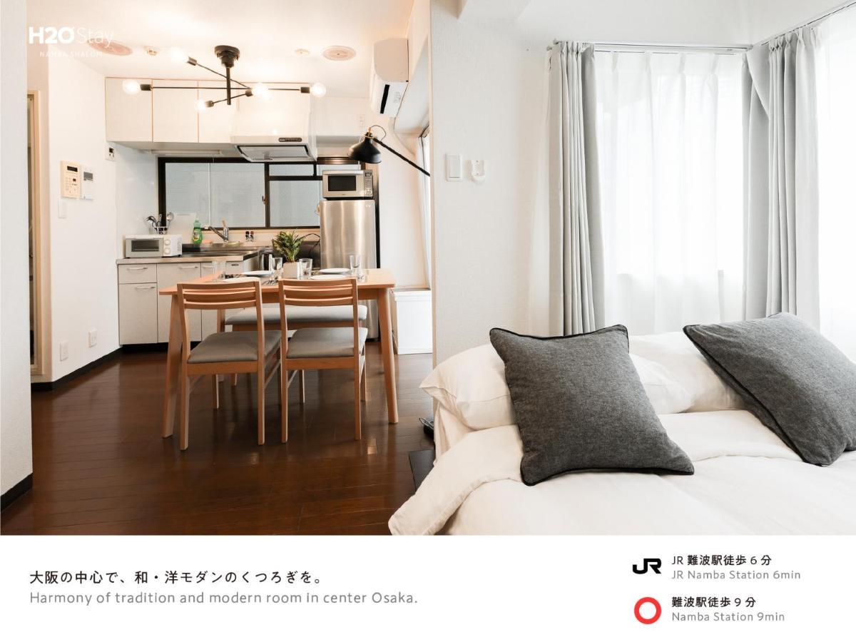 H2O Stay Namba Shalom - Newly Remodeled! 2020年7月リニューアルオープン Osaka Cameră foto